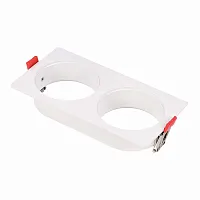 Встраиваемый корпус для светодиодного модуля серии ST850, ST851 Шифт (Shift) ST052.508.02 ST-Luce Встраиваемый корпус для светодиодного модуля серии ST850, ST851 Шифт (Shift) ST052.508.02 ST-Luce